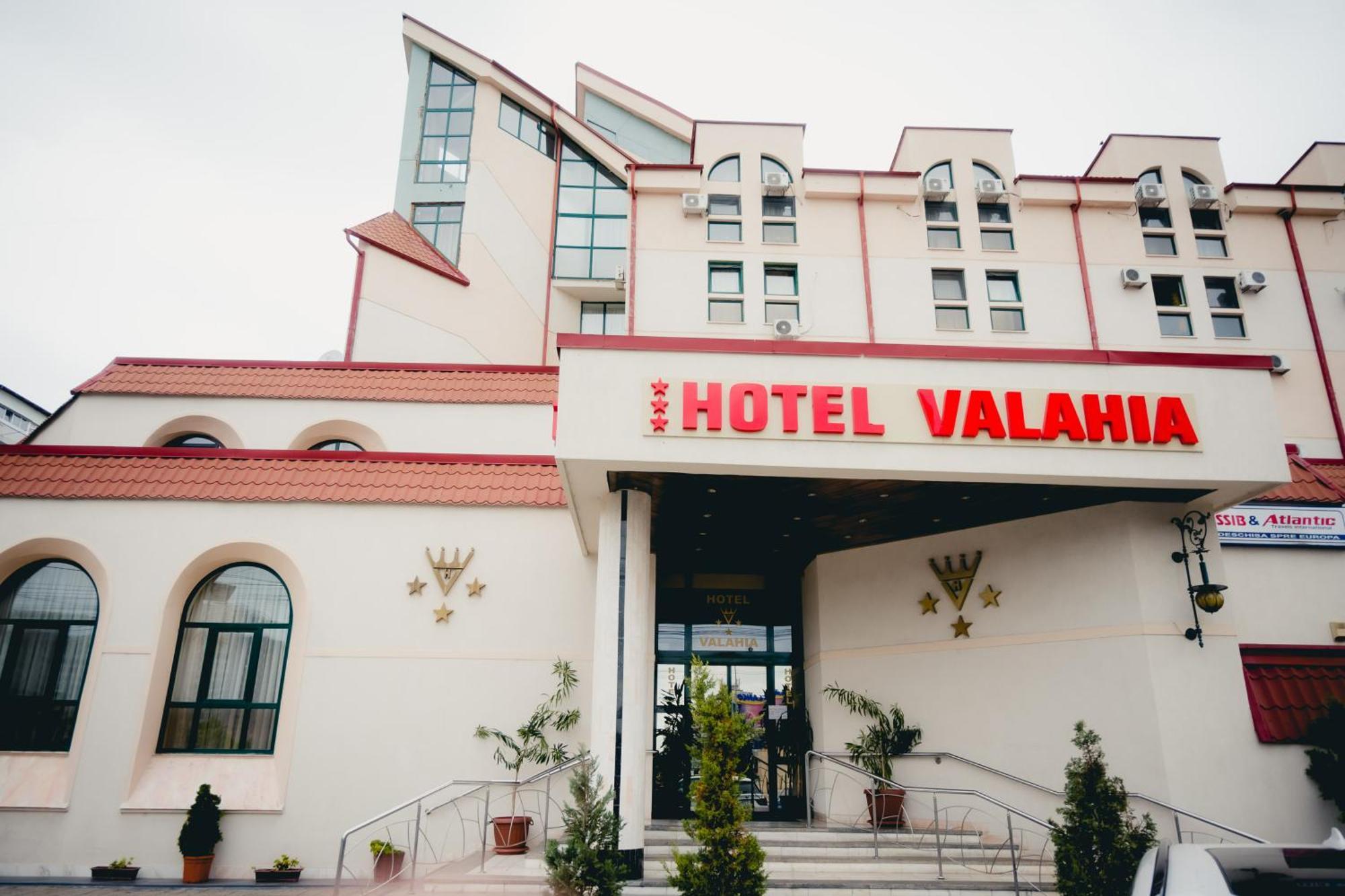 Hotel Valahia Τιργκόβιστε Εξωτερικό φωτογραφία