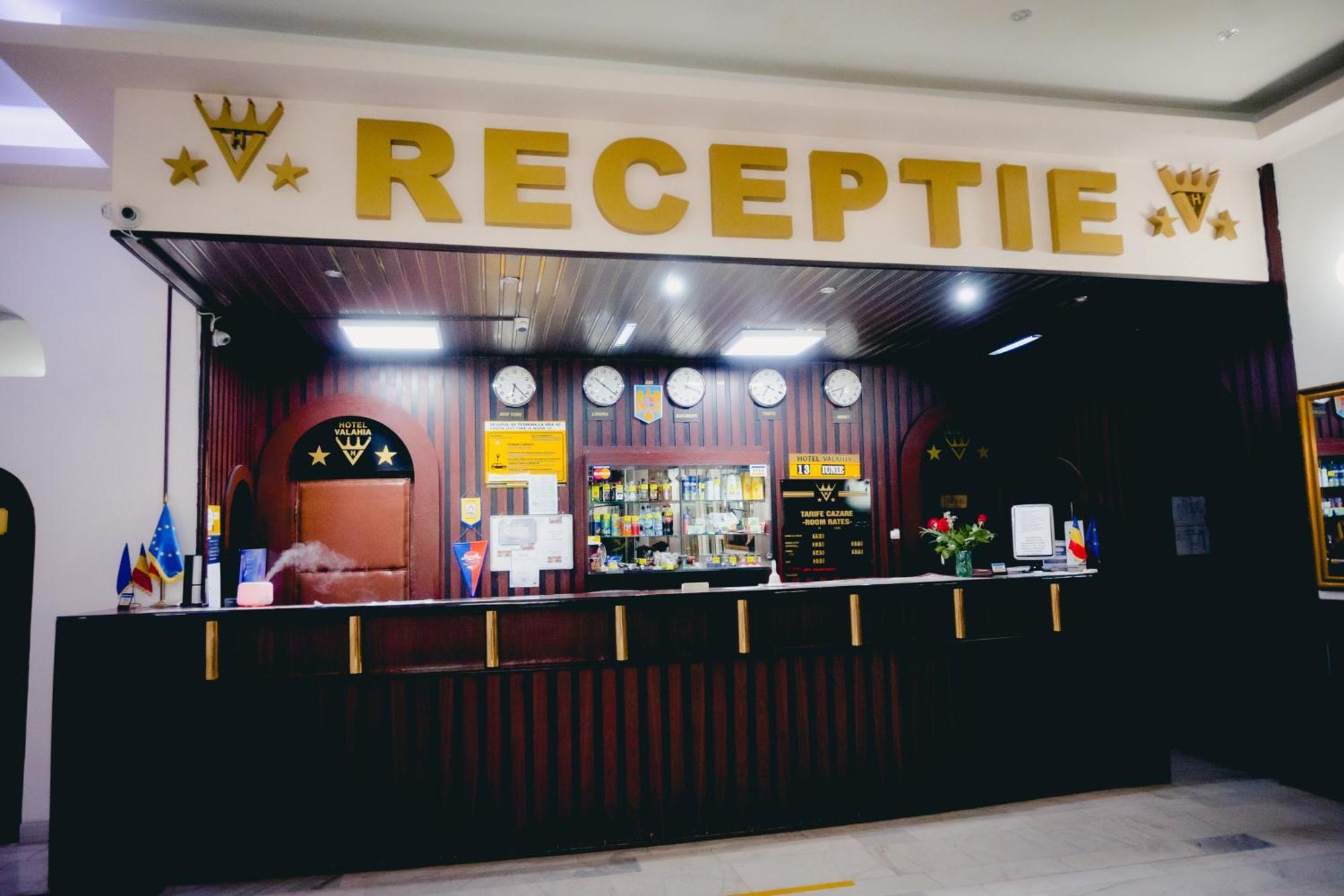Hotel Valahia Τιργκόβιστε Εξωτερικό φωτογραφία
