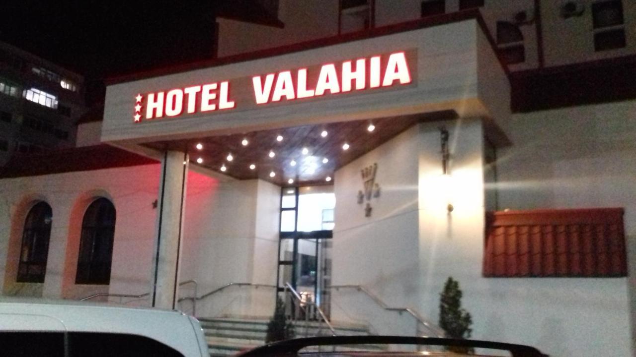 Hotel Valahia Τιργκόβιστε Εξωτερικό φωτογραφία