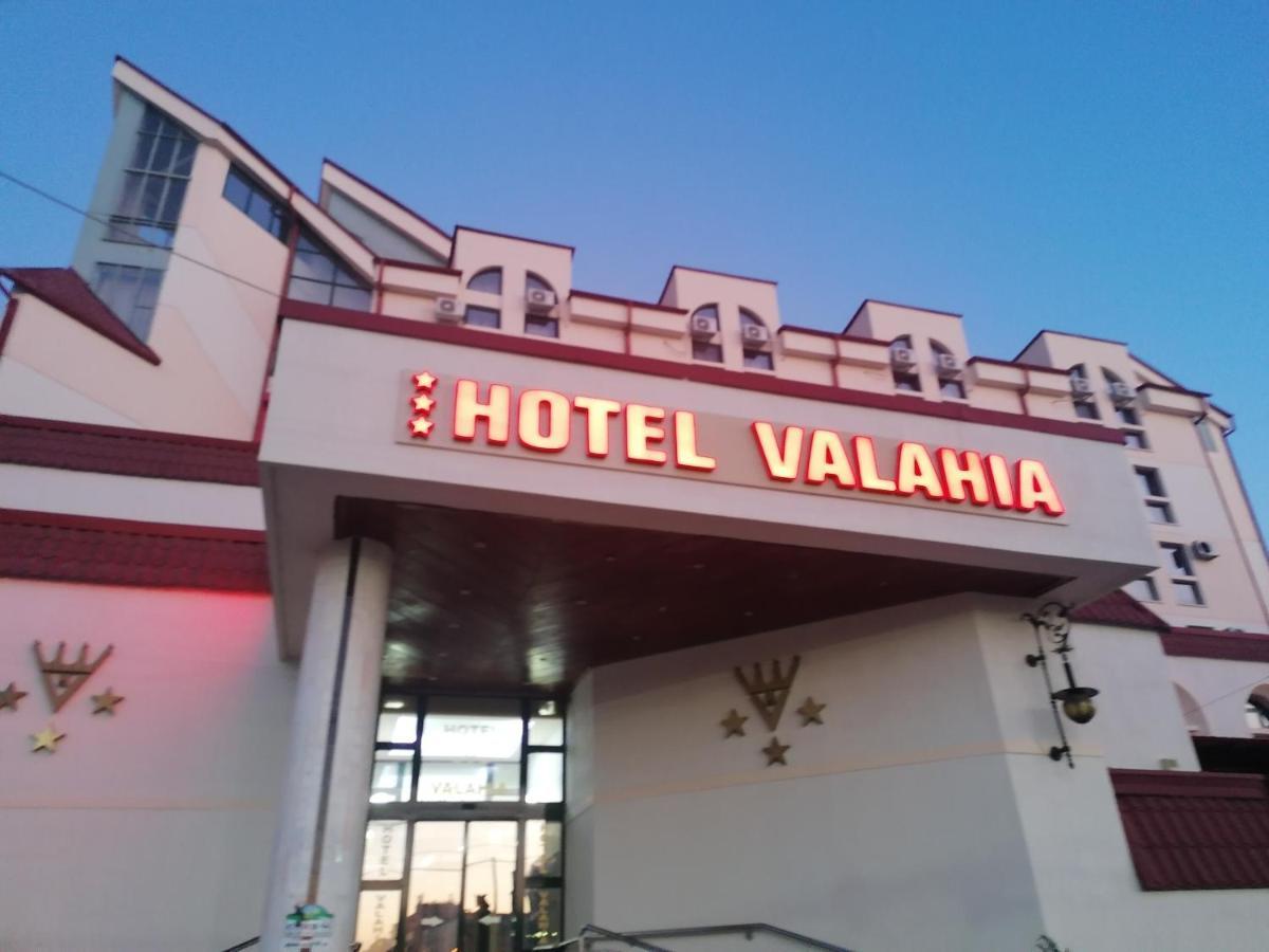 Hotel Valahia Τιργκόβιστε Εξωτερικό φωτογραφία